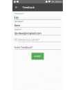 TaskGator App - Feedback 